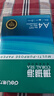 得力（deli）珊瑚海A4打印纸80g500张 单包复印纸 双面加厚草稿纸 打印书写绘画 7377【销冠系列】 实拍图