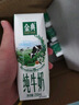 伊利金典纯牛奶整箱 200ml*12盒 3.6g乳蛋白 原生高钙 礼盒装 实拍图