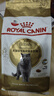 皇家猫粮 英短成猫粮 BS34 通用粮 12月以上 2KG 实拍图