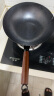 宅轻松 老式铁锅炒锅手工锻打无涂层物理不粘不生锈炒菜锅32cm 不挑灶 实拍图