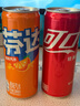 可口可乐（Coca-Cola）芬达Fanta 高考季 橙味汽水摩登罐碳酸饮料330ml*24罐 包装随机发 实拍图