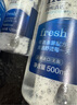 博士伦润明清透隐形眼镜液护理液620ml美瞳护理液清洁杀菌除蛋白进口 实拍图
