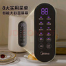 美的（Midea）豆浆机破壁机1L容量3-4人 一键高温洗 家用小型全自动免煮免过滤多功能榨汁机料理机国家补贴 006S 实拍图