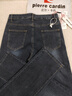 皮尔卡丹（pierre cardin）牛仔裤女冬季直筒高腰时尚百搭显瘦女裤子蓝灰色29 实拍图