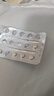 神度 他达拉非片 5mg*30片 实拍图