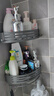 蓝藤免打孔浴室墙上置物架壁挂三角篮卫生间厕所收纳架洗澡间转角架 枪灰色双层【加高6.8CM】 实拍图