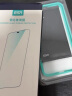 亿色适用苹果14Plus钢化膜iPhone14 Plus/13ProMax手机膜钢化高清防尘防指纹不顶壳全屏覆盖前保护贴膜 实拍图