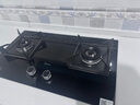 美的（Midea）燃气灶双灶家用5.0KW大火力黑晶宽面板台嵌两用双灶液化气灶Q330 实拍图