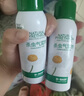 巴斯夫除虫菊杀虫剂喷雾蟑螂药蚂蚁跳蚤臭虫苍蝇衣鱼虫小飞虫下水道80ml 实拍图