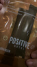 POSITIVE HOTELph地中海咖啡 速溶黑咖啡冻干美式袋装携肉桂咖啡单包  实拍图
