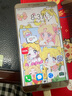 绿联充电套装PD20W快充头氮化镓充电器+PD60W双Type-C数据线 适用苹果iPhone16/15ProMax手机iPad 实拍图