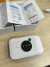 TCL随身wifi三网通用免插卡无线wifi6车载4G路由器随身便携无限制移动联通电信全国通用2025款5GXY15B 【升级充电款】3000毫安大电池超长续航24小时 不限速不虚标月享1500G流量 实拍图
