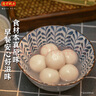 湾仔码头香糯黑芝麻汤圆538g*2袋 56只汤圆元宵早餐点心速冻生鲜食品 实拍图
