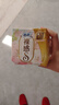 苏菲裸感S极上日用卫生巾23cm42片无感姨妈巾京东自营官方旗舰店 实拍图