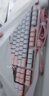 本手机械键盘鼠标套装 粉色有线游戏键鼠套装耳机三件套女生台式笔记本电脑104键吃鸡背光发光电竞外设 三件套【粉白色键盘红轴+鼠标+发光头梁猫耳耳机】 实拍图