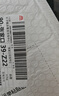 双杰Q2612A硒鼓 12a硒鼓适用惠普1020硒鼓 m1005 1010 1018 1012 1015 3050 3015 M1319f墨盒佳能lbp2900硒鼓 实拍图