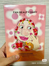 FAN BEAUTY DIARY范冰冰同款虾青素黑咖双抗冰塑早安面膜35ml*5片紧致抗皱 实拍图