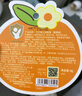 润本（RUNBEN）婴儿润唇膏4gx2支防皴滋润补水保湿防干裂去死皮唇周护理葡萄柚 实拍图