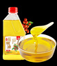 川珍花椒油420ml 【四川】麻度≥3 家用麻椒油藤椒油火锅凉拌米线调料 实拍图