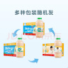 李子园甜牛奶乳饮料草莓味饮品450ml*10瓶整箱学生儿童奶营养早餐奶黑五 实拍图