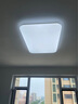 Yeelight易来智能led吸顶灯灵犀3.0凌云全光谱护眼现代客厅卧室超薄灯具 【灵犀3.0】三室一厅B 实拍图