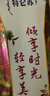 蒙牛特仑苏嗨Milk脱脂0脂肪【精美京绣礼盒】250ml×10盒 实拍图