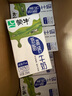 蒙牛低脂高钙牛奶 250ml*16盒 每100ml含125mg钙 健身伴侣（礼盒装） 实拍图