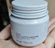 悦诗风吟（Innisfree）火山岩泥膜100ml毛孔净澈多效控油去角质水润清洁面膜 实拍图