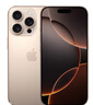 Apple/苹果 iPhone 16 Pro（A3294）256GB 白色钛金属 支持移动联通电信5G 双卡双待手机 实拍图