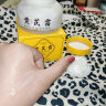 花肌粹黄芪霜90g国货老品牌 紧致抗皱淡纹亮肤面霜补水保湿贵妇膏 实拍图