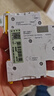 施耐德电气空气开关A9 IC65N小型断路器1P单极 C型16A  家用空开A9F18116 实拍图