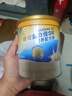 雅培（Abbott）益力佳SR 营养配方粉香草味 400g 辅助降血糖 实拍图