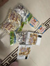 西域皇后新疆手工驼奶疙瘩2斤特产0蔗糖无添加奶酪酸奶块零食 实拍图