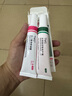 TWG壬二酸15%凝胶配水杨酸细致毛孔霜祛痘印黑头闭口粉刺套装30ml*2 实拍图
