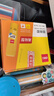 得力（deli）25g高粘度PVP固体胶水 强力粘接 无甲醛快干耐用胶棒 学生文具 12支装 办公用品 27051 实拍图