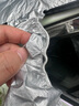 毕亚兹汽车遮阳挡前档板车内用防晒隔热伞帘前档雪挡车窗玻璃遮光棚罩 实拍图