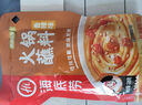 海底捞火锅蘸料 香辣味火锅蘸料120g 凉拌菜拌面 烧烤家用调味料芝麻酱 实拍图