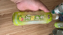 康师傅 茉莉柚茶 果味饮品 量贩饮料整箱装 500ml*15瓶 实拍图