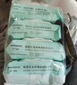 屈臣氏氨基酸净透卸妆湿巾25片*4包 眼妆唇妆脸部温和一次性便携出游 实拍图