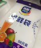 【热销100万】洁能抽取式保鲜袋抽取式点断/平口食品级保鲜膜套 中号20*30cm*100只 实拍图