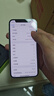 Apple 苹果 iPhone 16/15/14/13/12/11/X系列二手手机商品详情见质检报告 苹果 iPhone 12 mini 实拍图