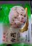 聚春园肉燕正宗福州特产250g馄饨方便菜加热即食扁食太平燕火锅食材 实拍图
