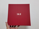 SK-II神仙水75ml+眼霜15g护肤品套装sk2化妆品全套生日礼物礼盒skii 实拍图