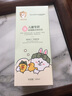 BAILUHUI洗面奶洁面青少年氨基酸保湿控油去青春痘6-12-18岁男女200ml 实拍图