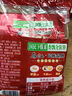 乌江榨菜 下饭菜 清爽小菜 鲜脆榨菜丝 70g*5袋 实拍图
