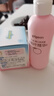 贝亲桃子水 爽身粉婴儿 液体爽身粉 桃叶精华爽身露 儿童液体爽身露 尝鲜装200ml+冰感面霜50g 实拍图
