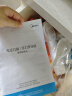 美的（Midea）电压力锅电高压锅 家用6L大容量多功能电饭煲高压电饭锅不粘双胆 智能煮饭煲汤 一键排气 【5升一锅双胆】YL50X3-102R- 5L 实拍图