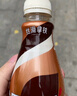 雀巢（Nestle）【虞书欣推荐】即饮咖啡 丝滑拿铁口味 咖啡饮料 268ml*15瓶 实拍图