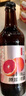 泰山啤酒（TAISHAN）10度原浆啤酒西柚精酿果啤450mL*6瓶 源头直发 实拍图