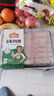 冻品先生 安井 毛肚 200g/盒 牛百叶牛毛肚 火锅方便菜 麻辣烫生鲜食材 实拍图